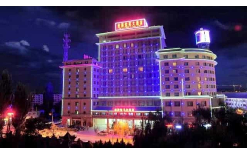 敦煌丝路怡苑大酒店