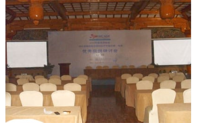 2013中国医师协会消化道疾病临床病例诊疗方案征集项目优秀病例研讨会