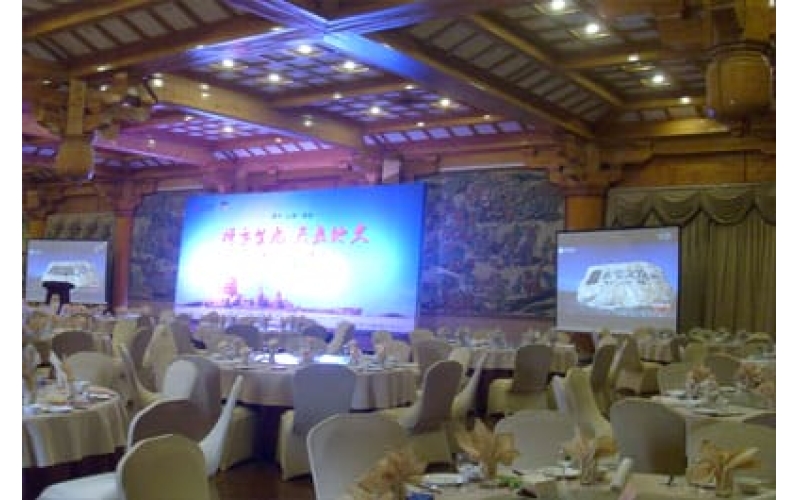 中欧戈九庆功宴