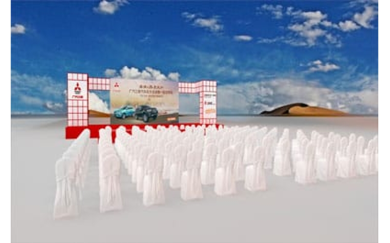 大型人文历史穿越全媒体活动  丝绸之路万里行试乘 敦煌站