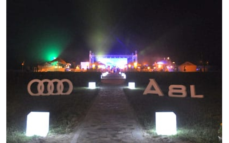 致·尊之选 创·享格局---2014年奥迪A8L尊享礼遇季 第三批