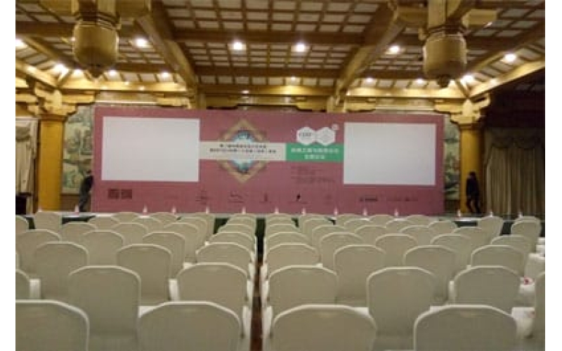 第二届中国室内设计艺术周暨2015CIID第二十五届（甘青）年会丝绸之路与敦煌文化主题论坛