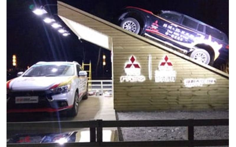 敦煌月泉小镇广汽三菱展台