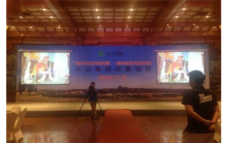 众上集团戈壁远征闭营仪式