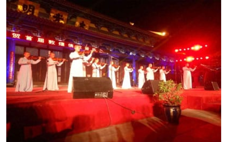 敦煌雷音寺全堂佛像及六殿堂开光法会暨首届敦煌佛教音乐会