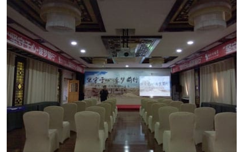 坚守于心 逐梦前行腾讯戈壁远征开营仪式