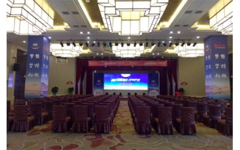 唯品会新领航戈壁远征开营仪式