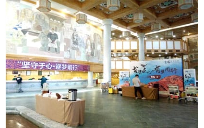 中联运通戈一开营仪式