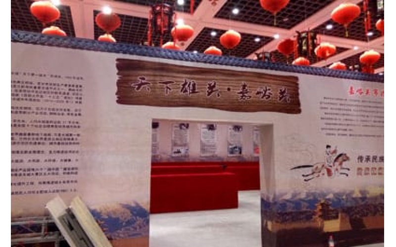 《丝路记忆》甘肃省非物质文化遗产宣传展示活动